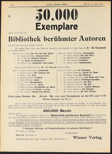 Datei:Bibliothek berühmter Autoren.png